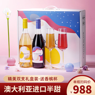 �Ĵ������M�ڼt�ư����ϼ����t���Ѿ����l�ߙn�Y���b750ml*2ƿ