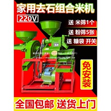 �S��ֱ�N��ͨ��С�ͼ��ô��יC�¿�ȥʯ�יC220v�������ýM���יC