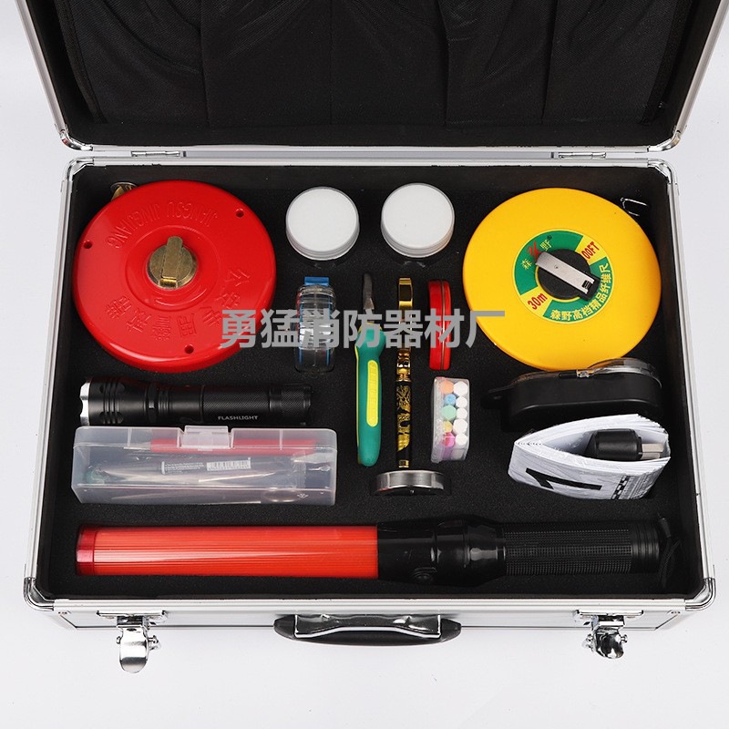 Field investigation kit manufacturer supply HSJ-1 field trace investigation kit vertical aluminum alloy trace investigation kit