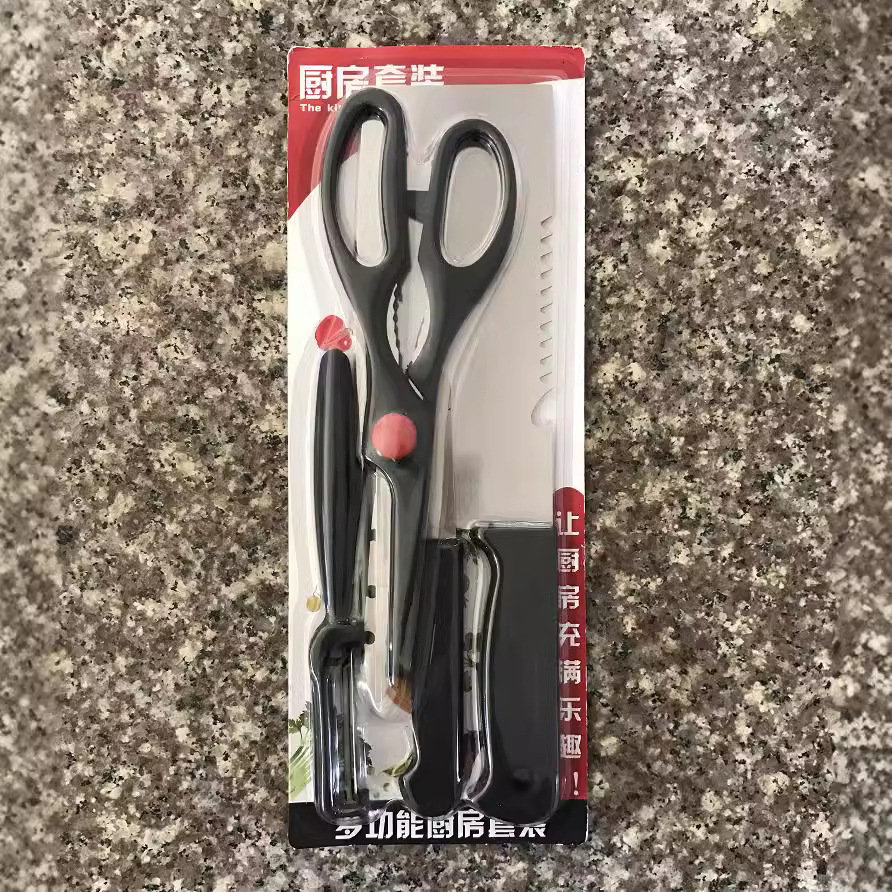 Juego de cuchillos cuchillo de cocina conjunto de cuchillos de plástico de cuatro piezas cuchillo de cocina de regalo de negocios se puede enviar en nombre