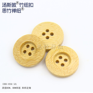 #�񽳶Uˇ#���l�����Ȼԭ��������r����ʽ�U���ֹ�DIY�·��b�