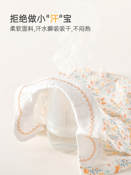 Children's summer thin cotton summer clothing