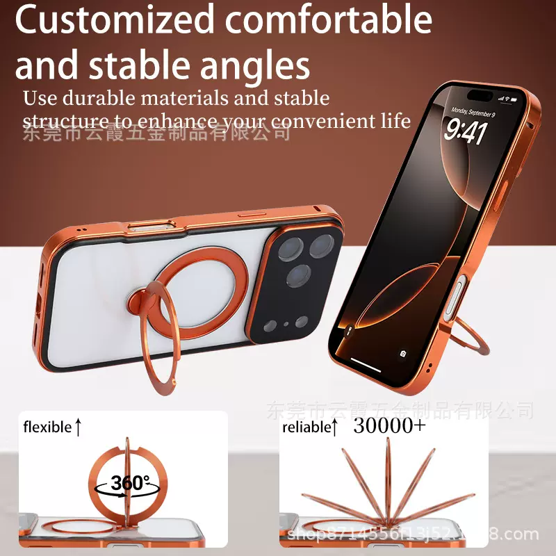 适用iPhone17Pro支点壳全包苹果16promax旋转金属支架磁吸手机壳