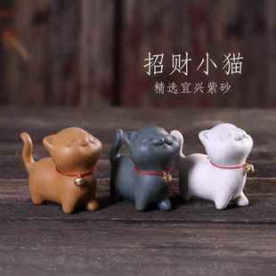 ������ɰ��؈�茙�[����Ʒ���B���ɿɐ�С؈��ҾӔ[�������̨ˇ