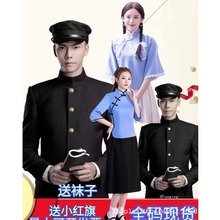 民国学生装男女复古毕业班服五四中山装大合唱朗诵红歌比赛演出服