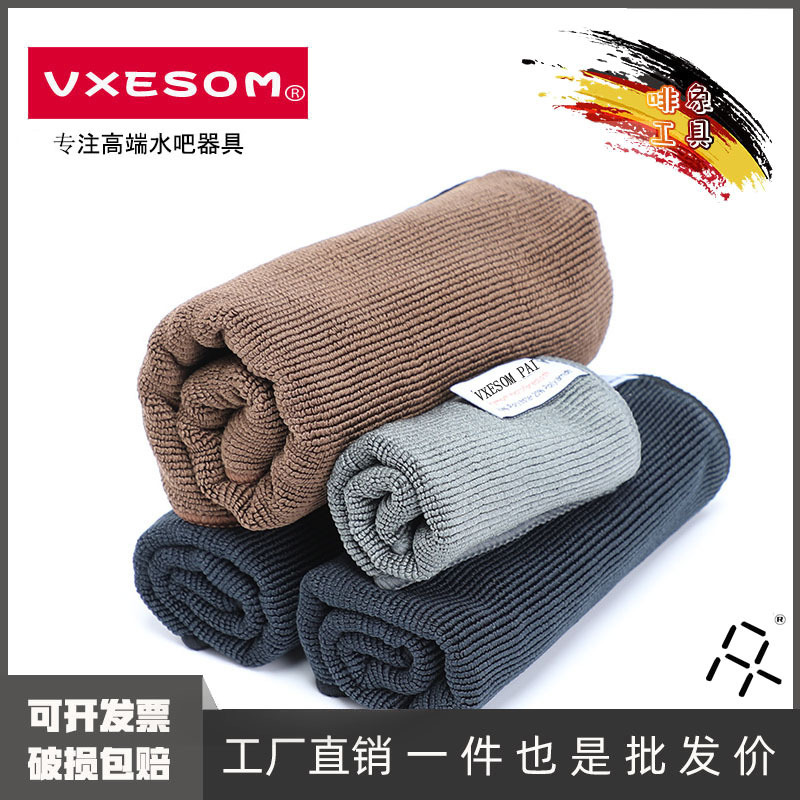 BARISTA Barista Towel Rag Single/Four Pack Cafe Cleaning Towel Bar Utensils Competition Square BARISTA Barista Towel Rag Single/Four Pack Cafe Cleaning Towel Bar Utensils Competition Square