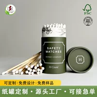 Матч бумажная пробка упаковывая керлинг круглая бумага может большой контейнер коробка упаковки бумажный цилиндр ватный тампон Упаковывая Контейнер бумажная пробка