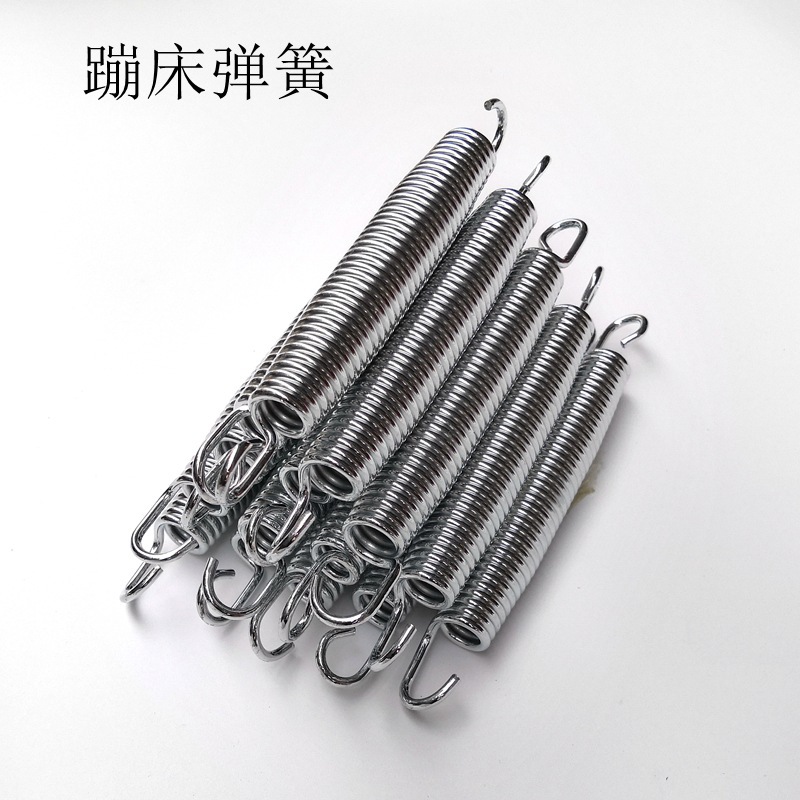 Wholesale Cross-Border Export Trampoline Spring Trampoline Spring Waist Drum Outdoor Trampoline Spring Bow Accessories