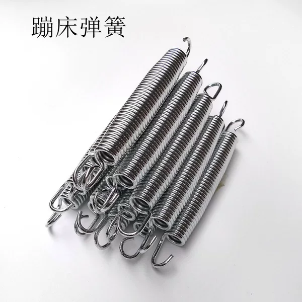 Wholesale Cross-Border Export Trampoline Spring Trampoline Spring Waist Drum Outdoor Trampoline Spring Bow Accessories