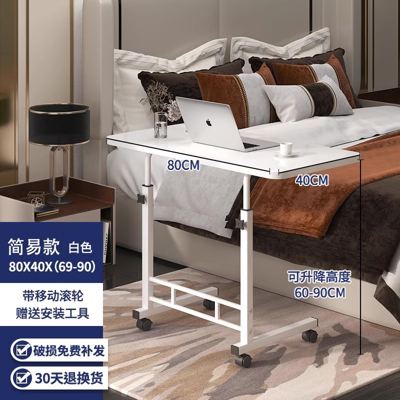 Mesa de noche con ruedas Mesa pequeña simple Dormitorio Hogar Escritorio para estudiantes Fácil Elevación Dormitorio Escritorio para computadora perezoso