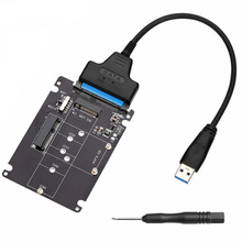 M.2 NGFF MSATA����һ�DSATA���� USB3.0�D�Ӻо�SSD�̑BӲ�P����