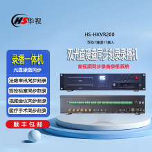 HDMI SDI�p��PӲ�P���ҕ�l���h䛲��C��ͥ��Ӎ���䛲����C