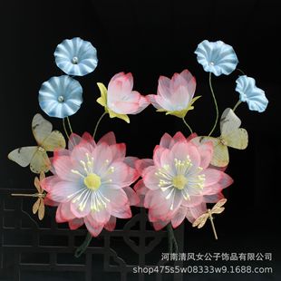 Hanfu Hair Accessory with Lotus Flower Design, New Ancient Style Original Sheer Silk Yarn, Super Fairy New Chinese Style Hair Ornament with Soft Rod Hairpin