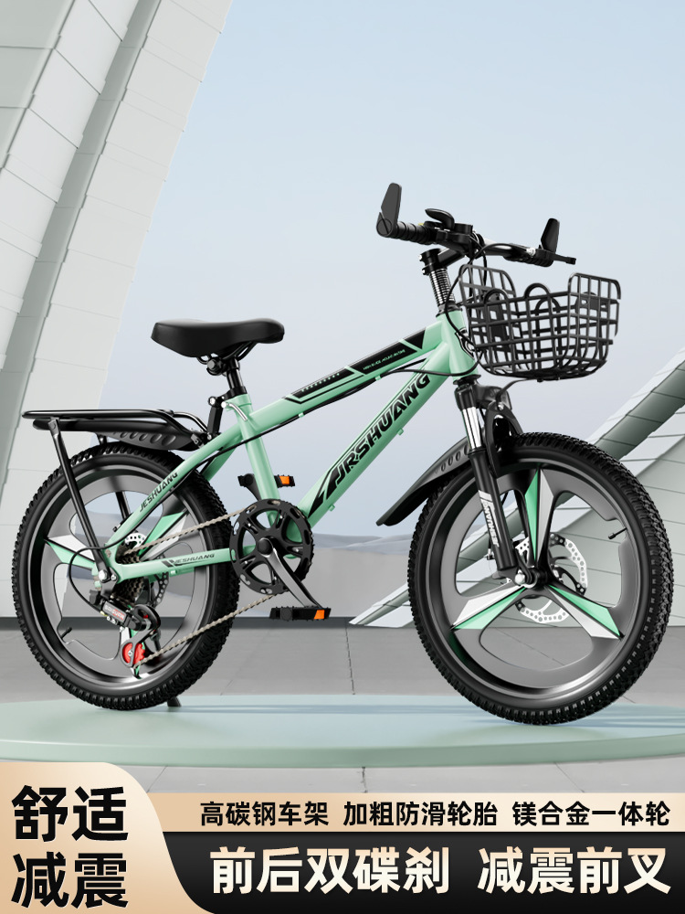 Bicicleta 8-16 años de edad, niños, niñas, adolescentes, estudiantes de secundaria, ciclismo ligero, amortiguación, bicicleta de montaña de velocidad variable