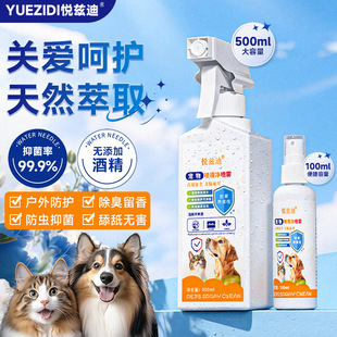 ����ó������\���F�������o���w����x�ͺ�����ø���􄩹��S