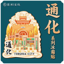 ����ͨ�����d����Tľ�|�Ą������������w���εؘ˽��ٳ��б����N