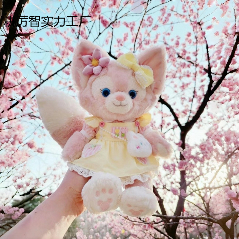 リンナベル リンナベル人形 ぬいぐるみ こどもの日 ガールフレンド 誕生日プレゼント ベッド人形|undefined