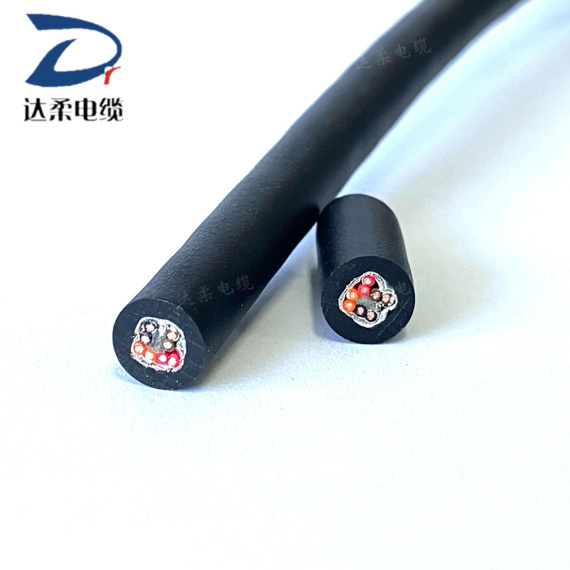 达柔特种电缆 RS485-2X2X0.75通讯电缆铠装屏蔽双绞信号传输线缆