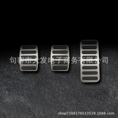 accelerator brake pedal, Dekorativ pedal başlıqları