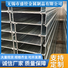 �䏝����� ����\C��� Q345C��� 䓽Y������_�l ̼�U�β��