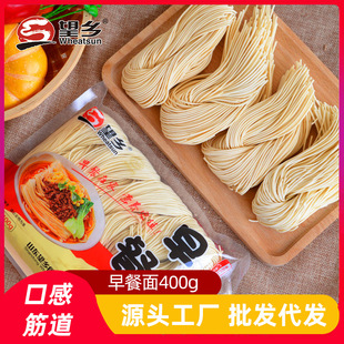 ���l���������400g�����淽����ʳ�������������l