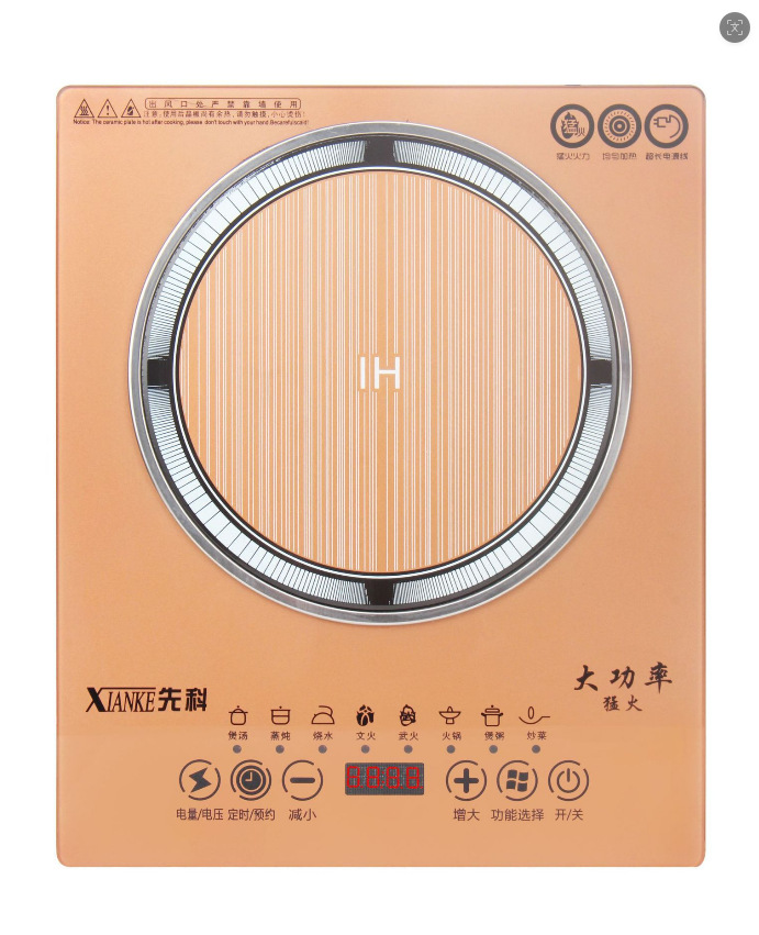 horno electromagnético cóncavo transfronterizo de alta potencia nuevo tipo cóncavo horno electromagnético para fritar verduras cocina eléctrica cocina de inducción image 15