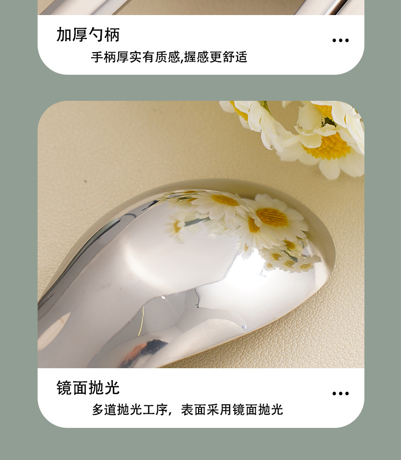 详情页1_21.jpg