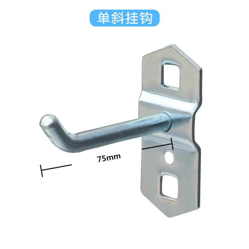 Ganchos de Metal para Tablero Perforado Galvanizados Multifuncionales para Herramientas