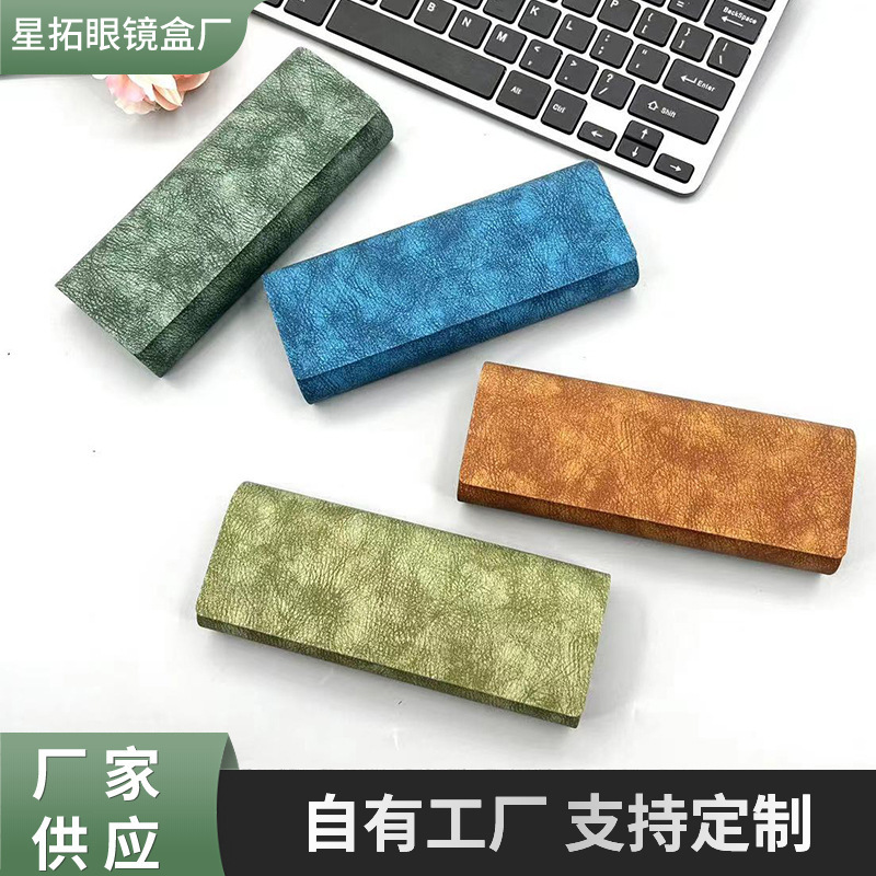 New Style Glasses Case Wholesale Handmade Simple and Stylish Fresh Leather Eyewear Case Can Be Printed with Store Name Logo Glasses Frame