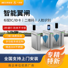 �����ǲ�һ�cͣ ����ͨ���l�C�������ͨ���l�WУ�tԺˢ���l�C