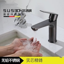 ���P����ԡ��ˮ���^ϴĘ��ƽ������̨����ϴ�ֆο�ˮ���^ϴ��̨