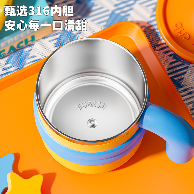 귀여운 스테인리스 뚜껑 머그컵 450ml 손잡이 우유컵