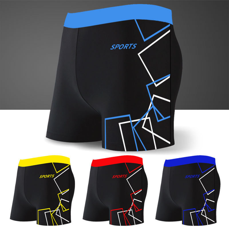 Swimming trunks men's boxer quick-drying waterproof nylon sports casual pants solid color hot spring men's seaside vacation beach shorts