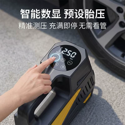 Hava nasosu Air Pump, Multi-Functional Air