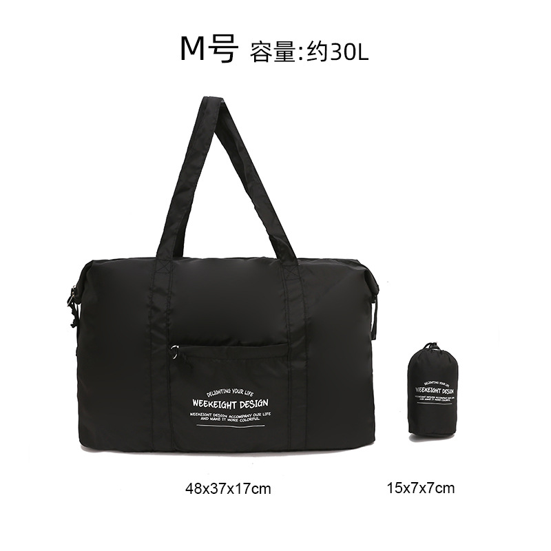黑色M号
