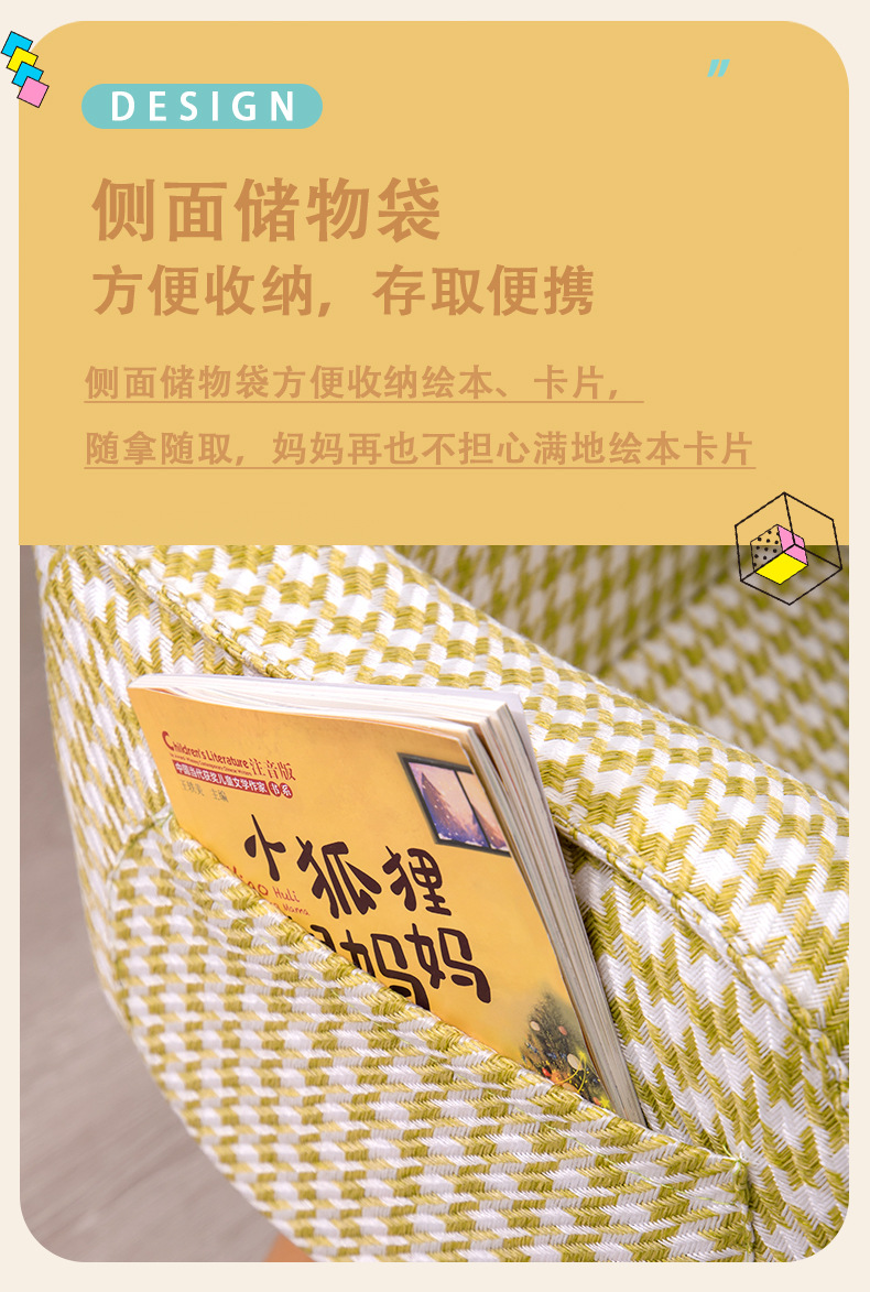 详情_12.jpg