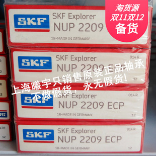 ���SKF�A���L���S��NU2308ECP  NJ2207ECP NJ208ECP �ȬF؛