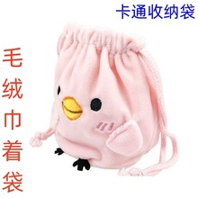 出口日本卡通束口袋毛绒收纳袋抽绳袋首饰袋給食袋弁当袋巾着袋