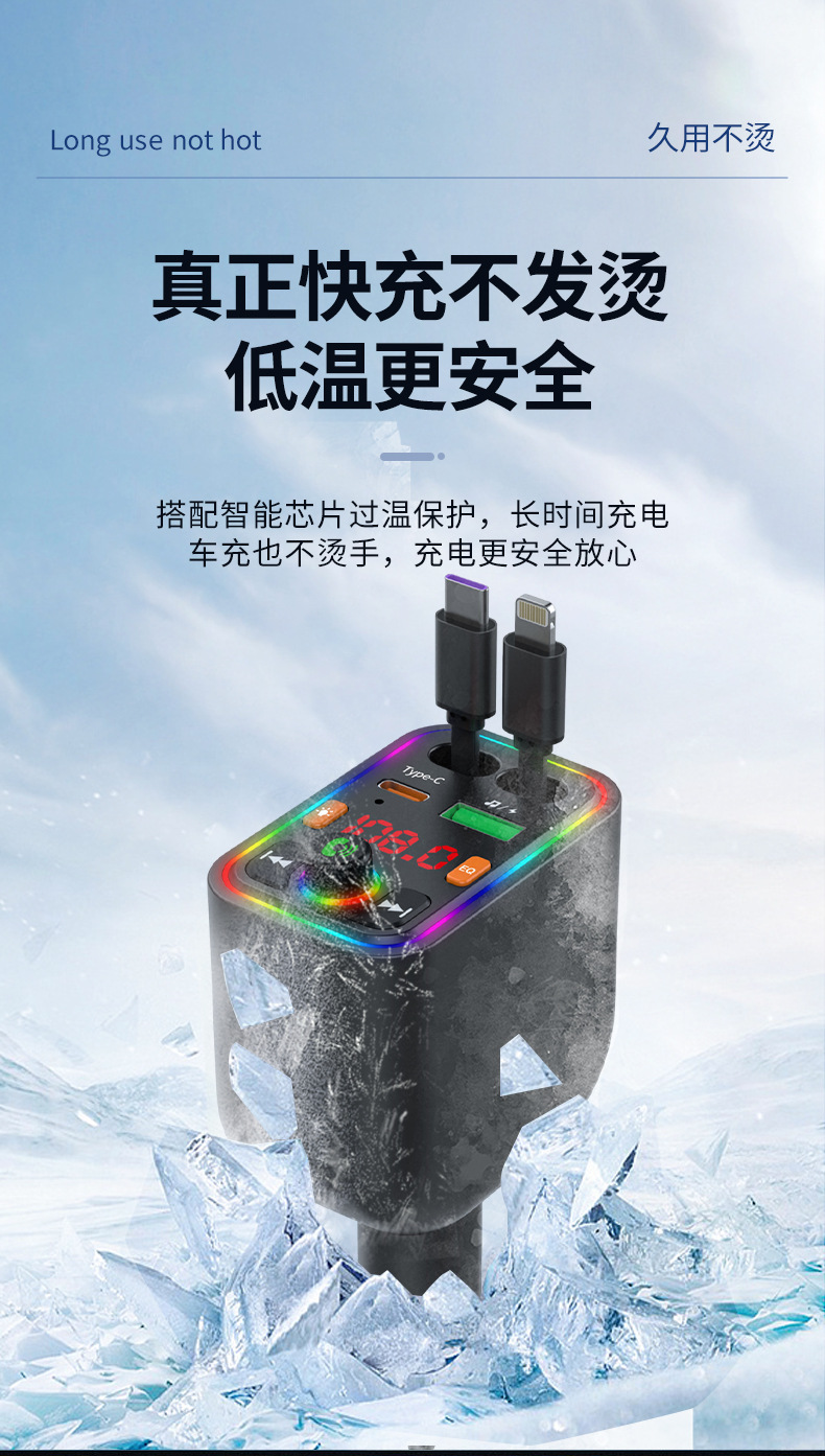 Ebay Cross-Border Factory Supply Car Bluetooth Receiver Supports Lossless Music Playback Car Mobile Phone Fast Charging