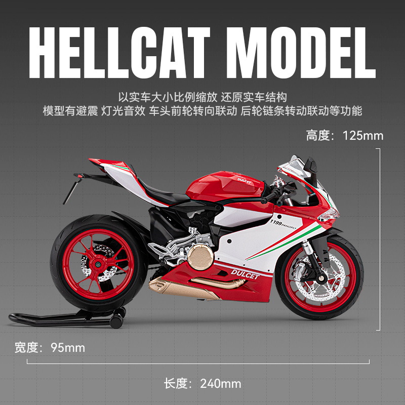 Modelo de motocicleta Ducati 1199 a escala 1:9, un coleccionable de primera categoría en la cultura de las motocicletas, con sonido y luces.
