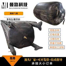 橡胶止水带;其他橡胶板;工业橡胶