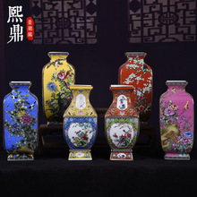 ����Ǭ¡�������m�Ųʻ��B�ķ�ƿ �ŵ�ҾӔ[���b�Ʒ�����ղ�