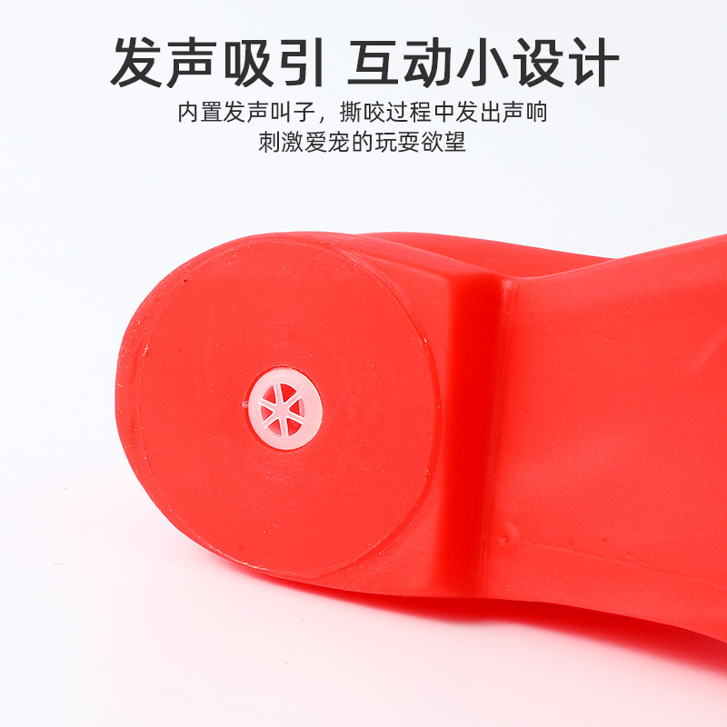 Fábrica de juguetes de sonido de vinilo al por mayor de cuero Taobao perro de juguete perro molar mordedura resistente a los zapatos para mascotas juguete de simulación