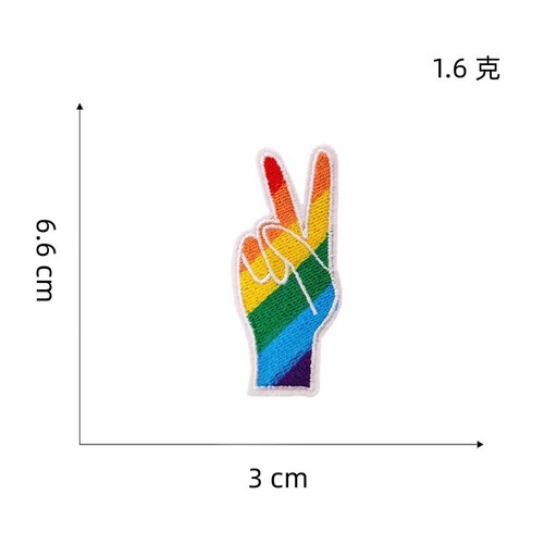 Embroidered cloth stickers, colorful love patches, flags, embroidered labels, fashionable repair chapter armbands, versatile and fashionable