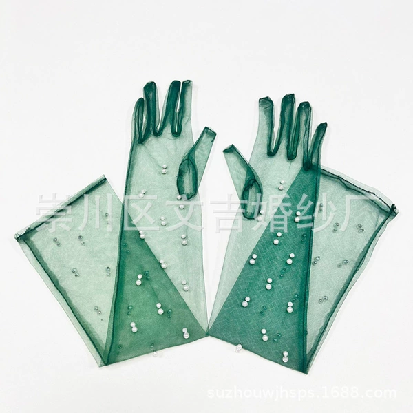 Dark green