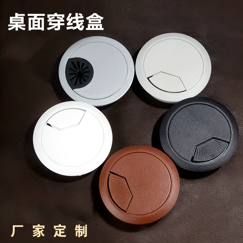 Оптовая настольная коробка для нарезания резьбы компьютерная коробка для столешницы многоразмерная пластиковая круглая проволочная коробка из АБС-пластика