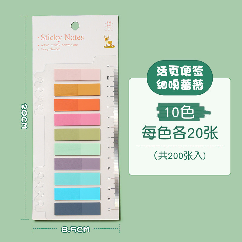 Morandi ins estilo transparente nota adhesiva personalizada de alto grado Índice de clasificación fuerte adhesivo para mascotas nota etiqueta fabricante