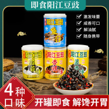 ꖽ��خa�ؘˮaƷ���z�ڶ�������˰�����֭�����~�Ź��{ζ��