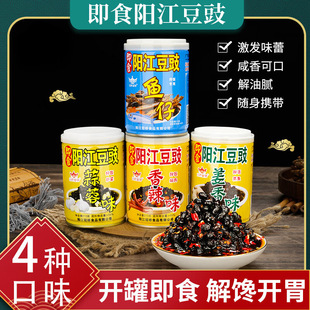 ꖽ��خa�ؘˮaƷ���z�ڶ�������˰�����֭�����~�Ź��{ζ��