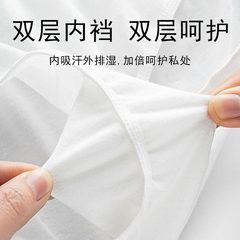 Disposable underwear for women, pure cotton, sterile, individually packaged, postpartum, pregnant women, daily disposable, wash-free cotton shorts